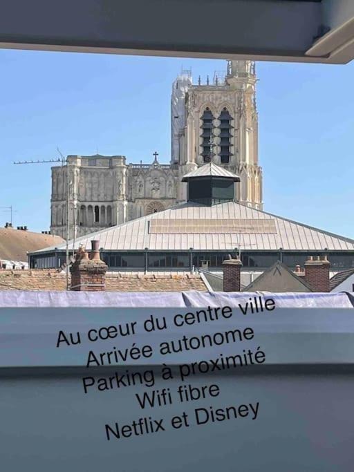 شقة Le Bel Vue سين المظهر الخارجي الصورة